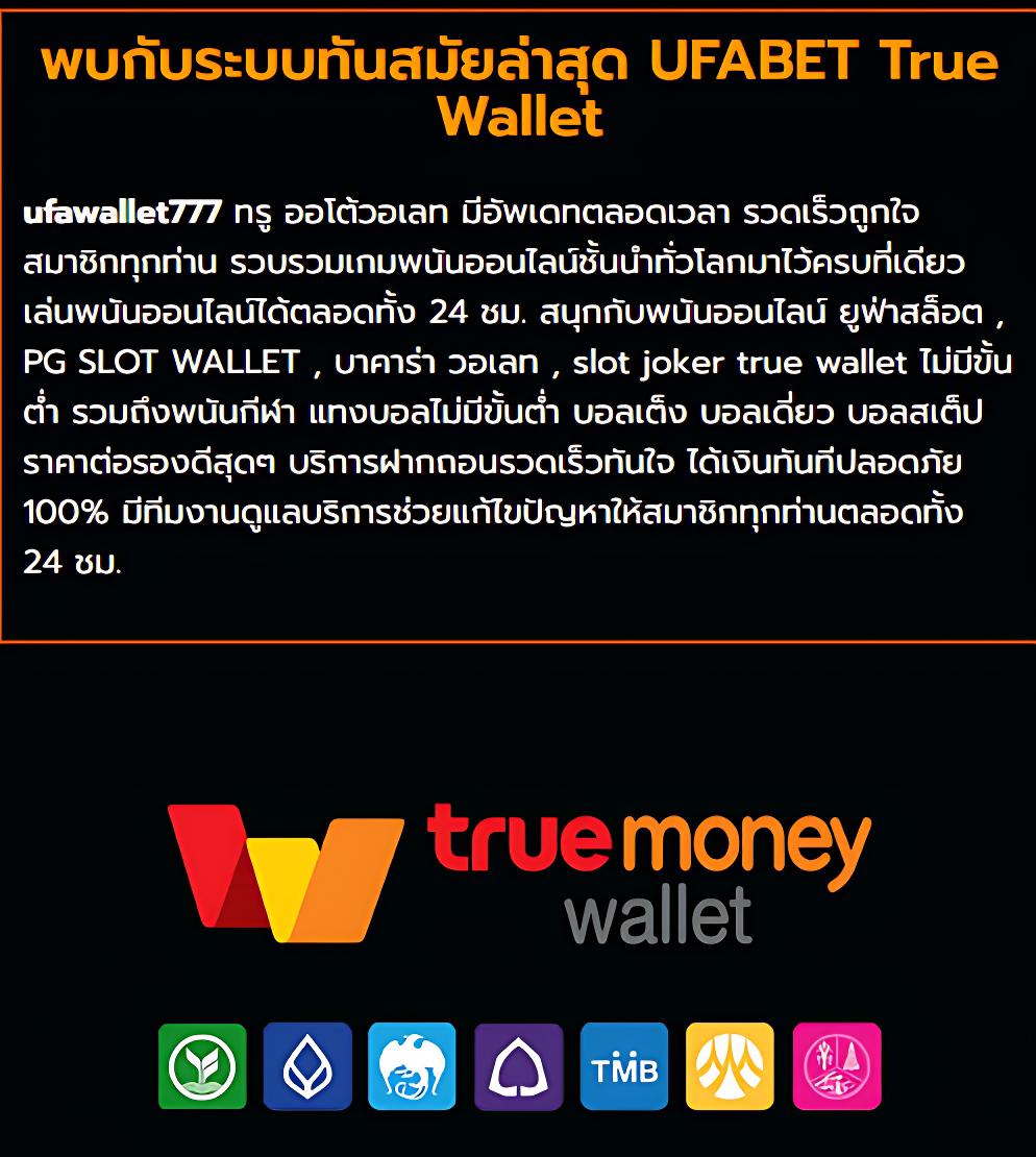 Men's Competition Barbell Set