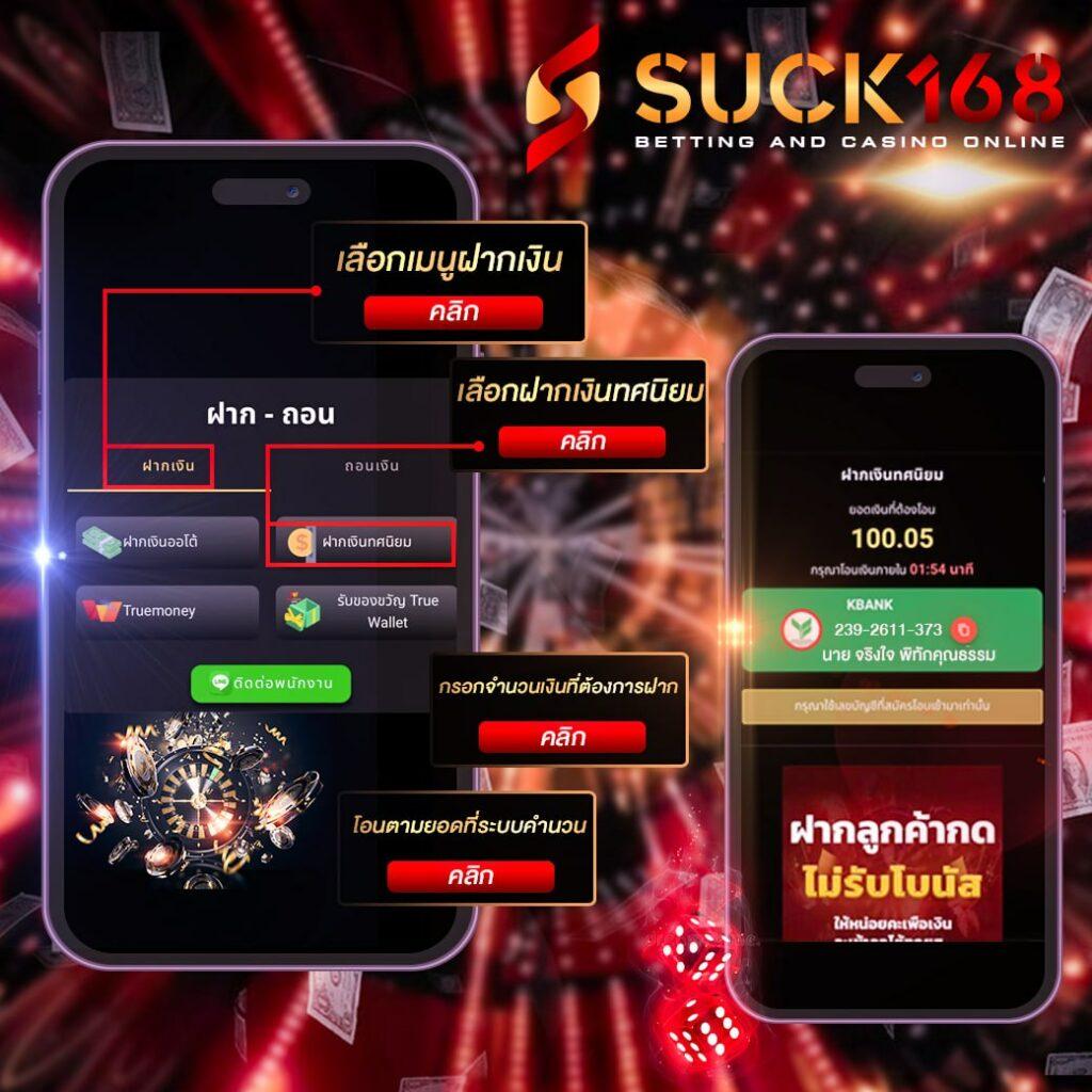 Men's Competition Barbell Set