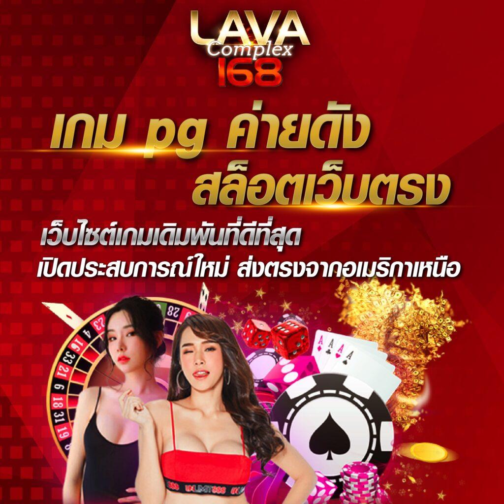 Men's Competition Barbell Set