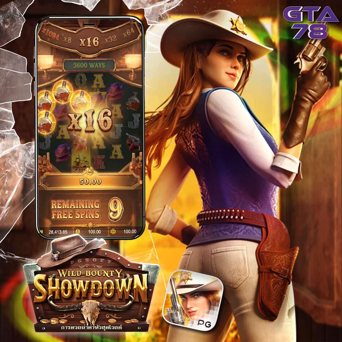 Men's Competition Barbell Set