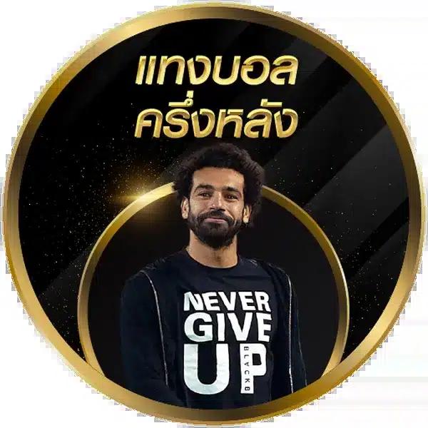 Men's Competition Barbell Set