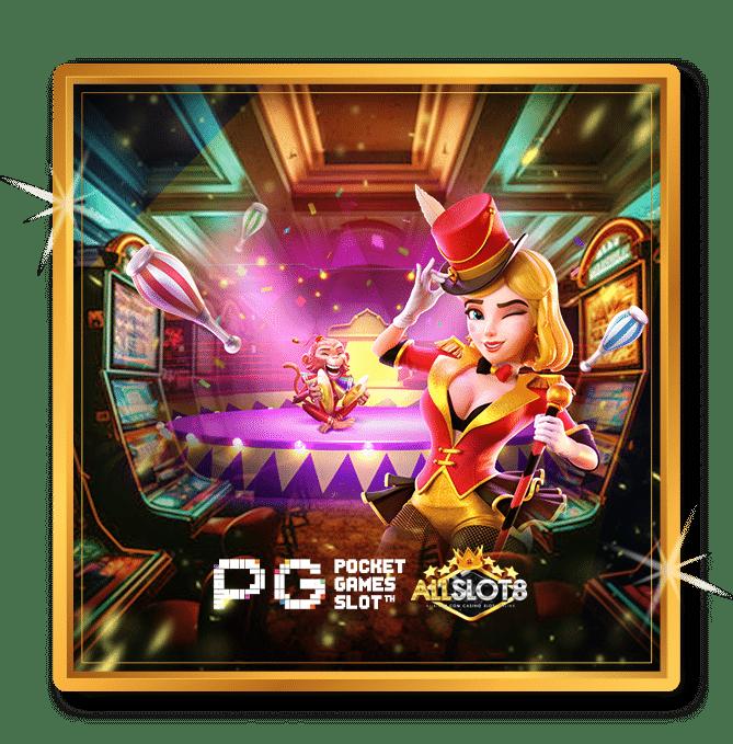 Men's Competition Barbell Set