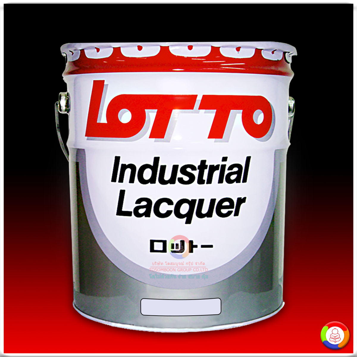 Men's Competition Barbell Set