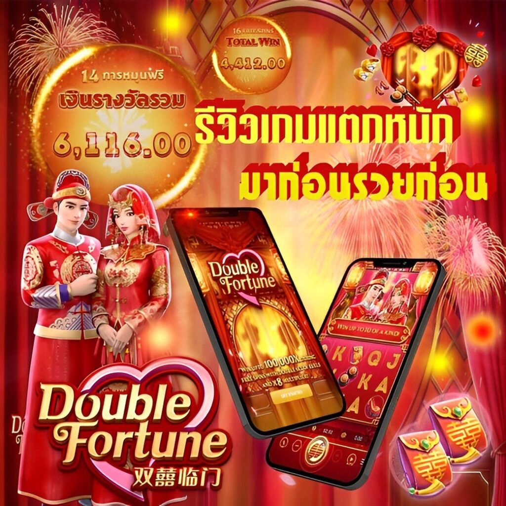 Men's Competition Barbell Set