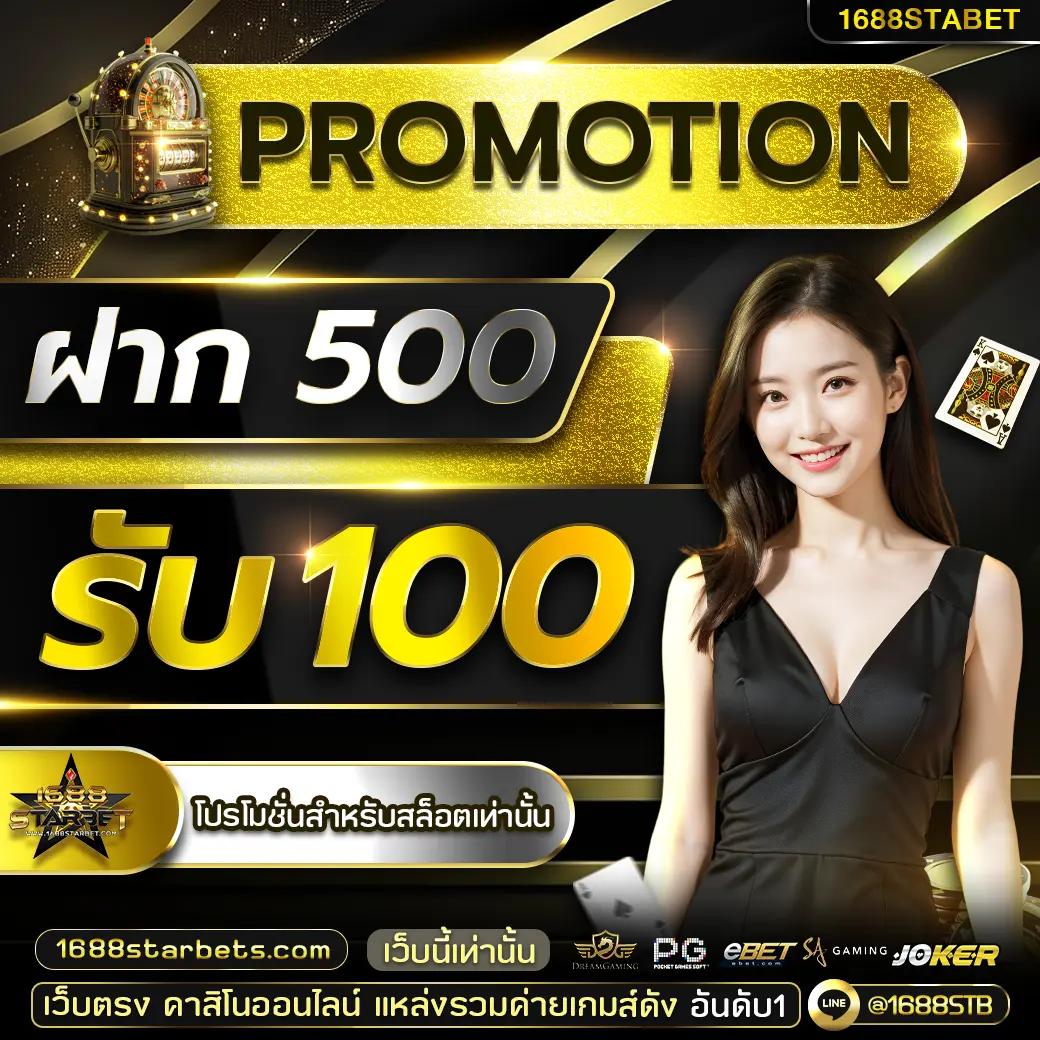 Men's Competition Barbell Set