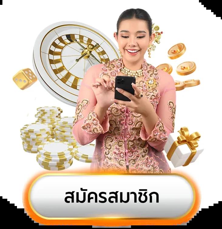 pacman168 pg: คาสิโนออนไลน์ใหม่ เล่นง่าย ได้เงินจริง 24 ชม.