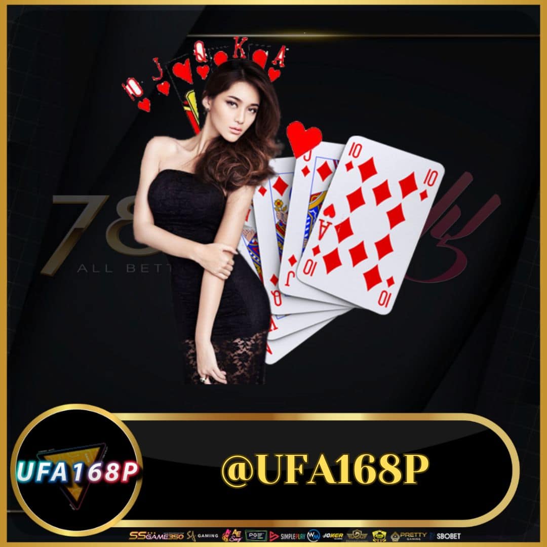 Men's Competition Barbell Set