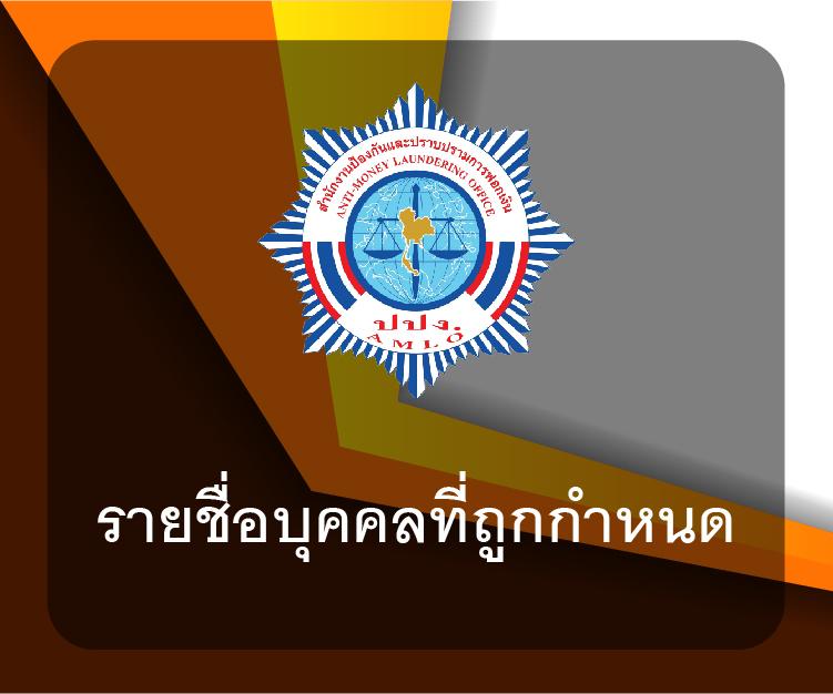 Men's Competition Barbell Set