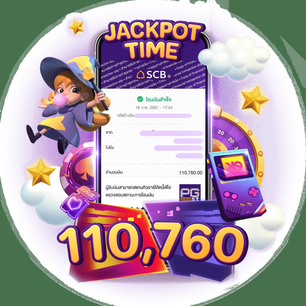 Men's Competition Barbell Set