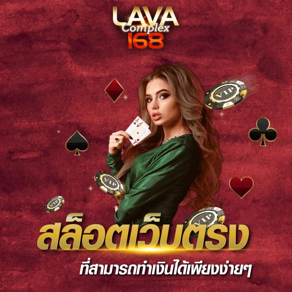 Men's Competition Barbell Set