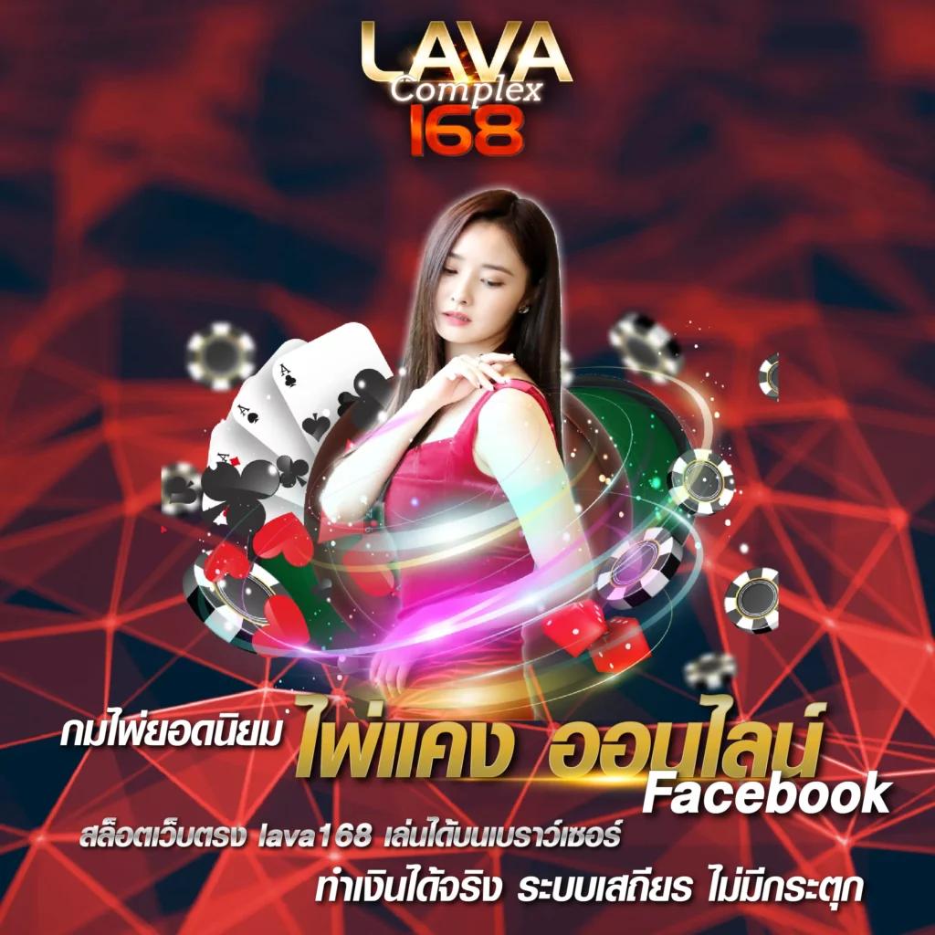 Men's Competition Barbell Set