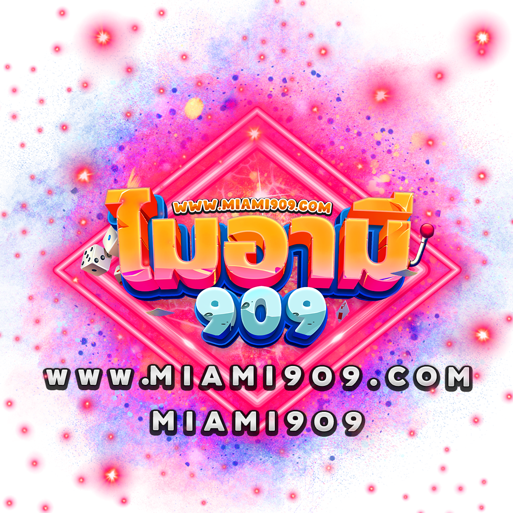 Men's Competition Barbell Set