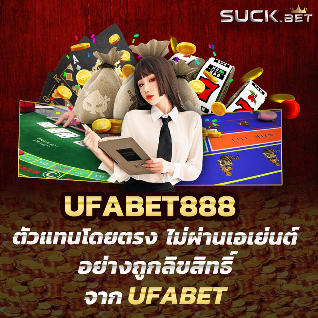 สล็อตkingmax: คาสิโนออนไลน์ชั้นนำ พร้อมเกมสล็อตใหม่ล่าสุด