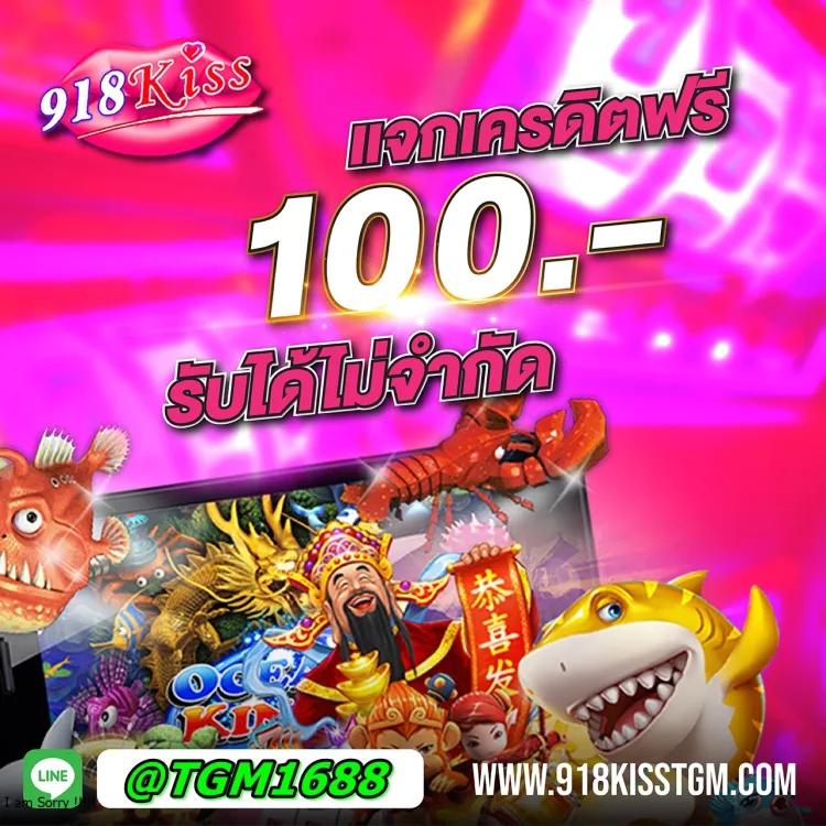 Men's Competition Barbell Set