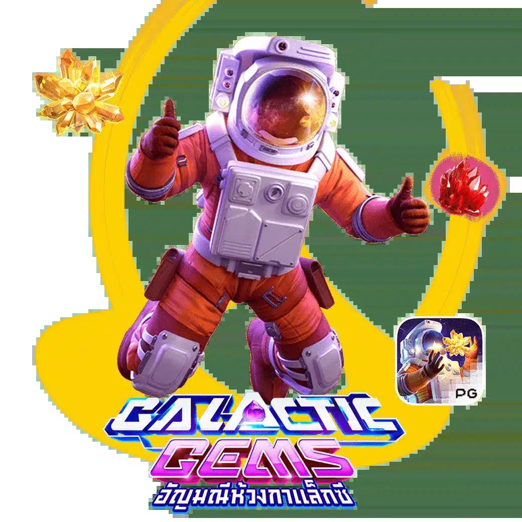 Men's Competition Barbell Set