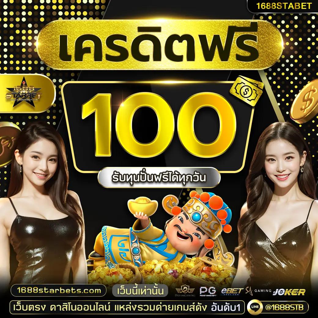 ไฮโล ไทย เว็บ ตรง เล่นง่าย ได้เงินจริง เคลื่อนที่ทุกที่